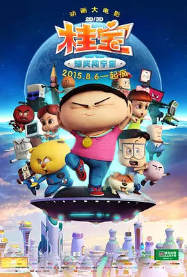 亚洲卡一卡二在线